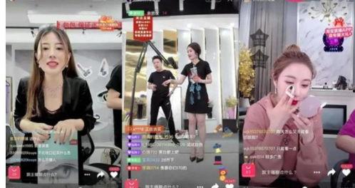 菜鸡主播爆料视频大全,揭秘网络直播幕后真相 第3张 菜鸡主播爆料视频大全,揭秘网络直播幕后真相 第3张