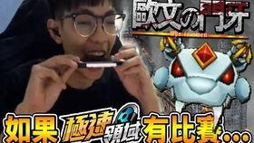 赢哥爆料大全最新,最新热点事件深度解析 第2张 赢哥爆料大全最新,最新热点事件深度解析 第2张