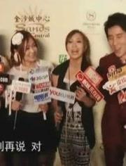 蜜糖娱乐爆料视频,揭秘明星幕后故事