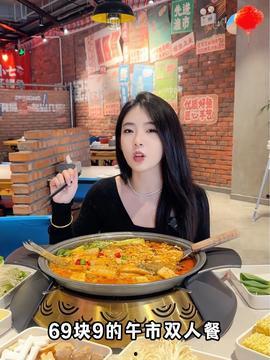 娱乐吃瓜酱广西,吃瓜酱带你探秘八桂之地 第2张 娱乐吃瓜酱广西,吃瓜酱带你探秘八桂之地 第2张