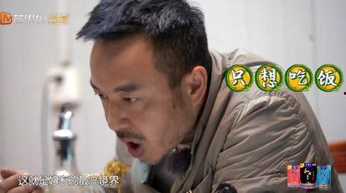 汪涵爆料姜妍视频播放在线观看,在线观看瞬间火爆网络 第3张 汪涵爆料姜妍视频播放在线观看,在线观看瞬间火爆网络 第3张