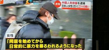 平湖渣男爆料事件始末视频,真相揭露与舆论风暴 第2张 平湖渣男爆料事件始末视频,真相揭露与舆论风暴 第2张