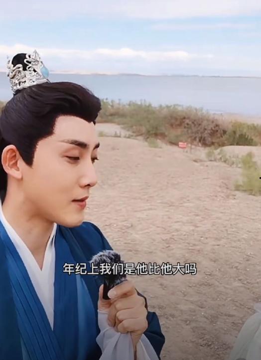 张睿爆料杨紫了吗视频,揭秘娱乐圈不为人知的一面 第1张 张睿爆料杨紫了吗视频,揭秘娱乐圈不为人知的一面 第1张