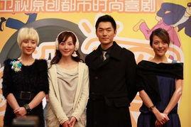 都市娱乐之爆料,都市娱乐之爆料背后的真相 第3张 都市娱乐之爆料,都市娱乐之爆料背后的真相 第3张