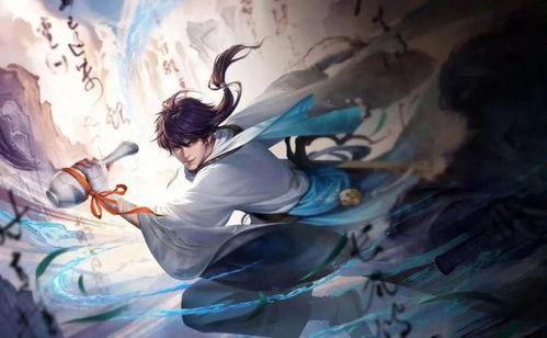 李白探幽爆料视频,揭秘诗仙足迹,探寻千年文化瑰宝 第1张 李白探幽爆料视频,揭秘诗仙足迹,探寻千年文化瑰宝 第1张