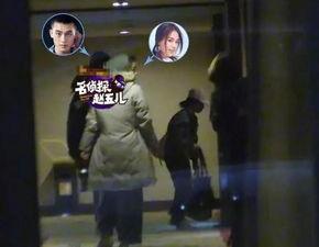 网易爆料欧豪视频大全,欧豪精彩视频大盘点 第1张 网易爆料欧豪视频大全,欧豪精彩视频大盘点 第1张