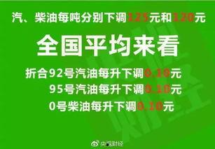 尤溪热点爆料最新消息,揭秘神秘事件背后的真相 第1张 尤溪热点爆料最新消息,揭秘神秘事件背后的真相 第1张