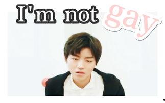 圈内人爆料凯源,揭秘凯源组合背后的神秘故事 第1张 圈内人爆料凯源,揭秘凯源组合背后的神秘故事 第1张