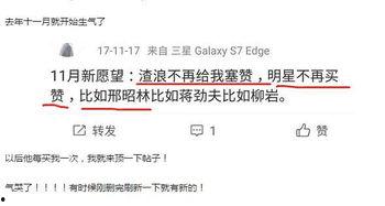 韩国圈内人气爆料 第1张 韩国圈内人气爆料 第1张