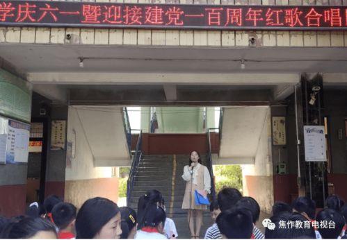 新角色爆料拉拉队员视频,动感视频展现青春活力 第1张 新角色爆料拉拉队员视频,动感视频展现青春活力 第1张