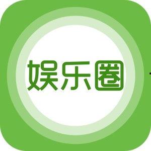 很劲爆的娱乐爆料有哪些,劲爆爆料震惊业界！