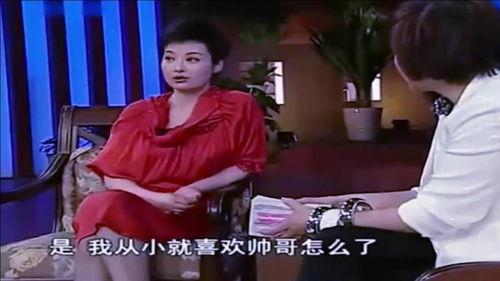 袁立爆料娱乐圈视频,袁立揭露惊人内幕 第3张 袁立爆料娱乐圈视频,袁立揭露惊人内幕 第3张