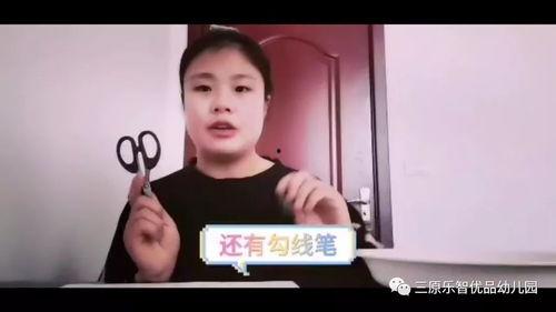 小伍哥哥爆料伍紫芳视频,揭秘背后惊人真相! 第1张 小伍哥哥爆料伍紫芳视频,揭秘背后惊人真相! 第1张