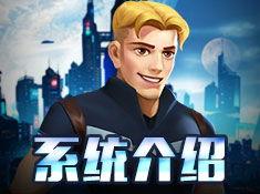 外星人技能爆料视频大全 第1张 外星人技能爆料视频大全 第1张