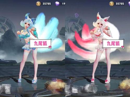 妲己九尾狐外观爆料视频,神秘狐尾舞动,美艳绝伦 第1张 妲己九尾狐外观爆料视频,神秘狐尾舞动,美艳绝伦 第1张